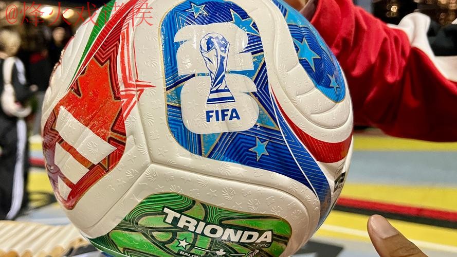 世界杯买球最新最佳 世界杯买球最新最佳