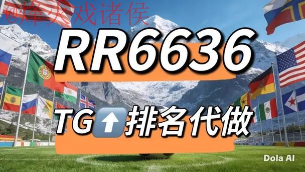 2026世界杯竞猜网站最佳